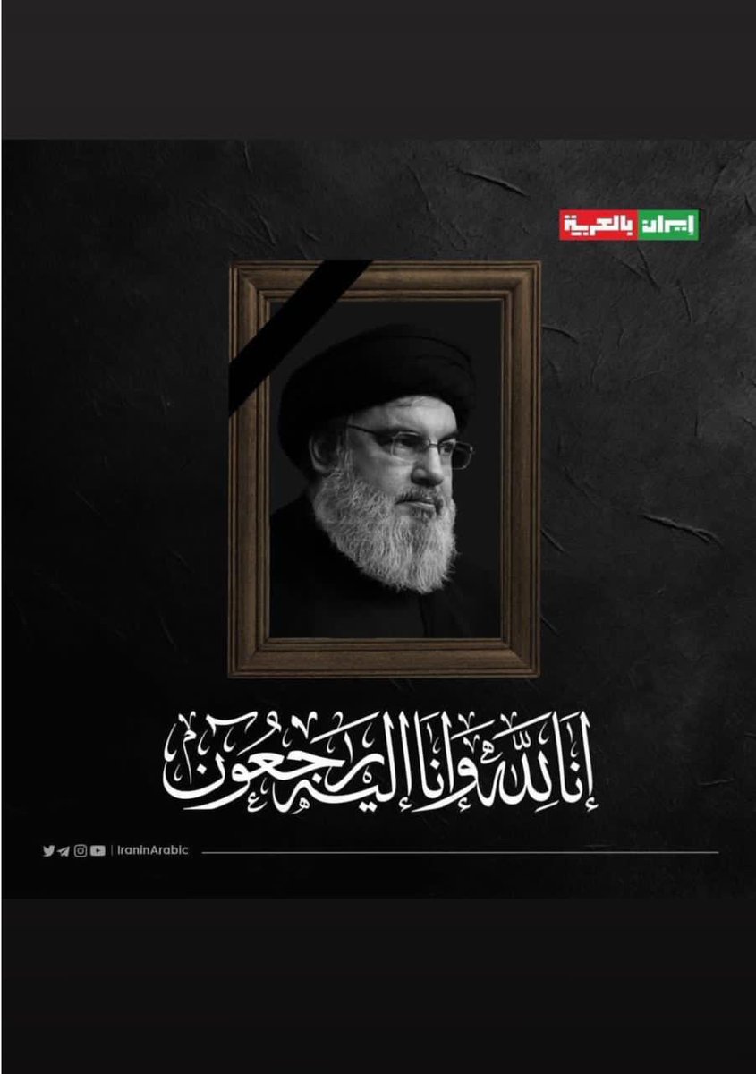 alikhalidalonso's tweet photo. https://t.co/hDABQAuYyt