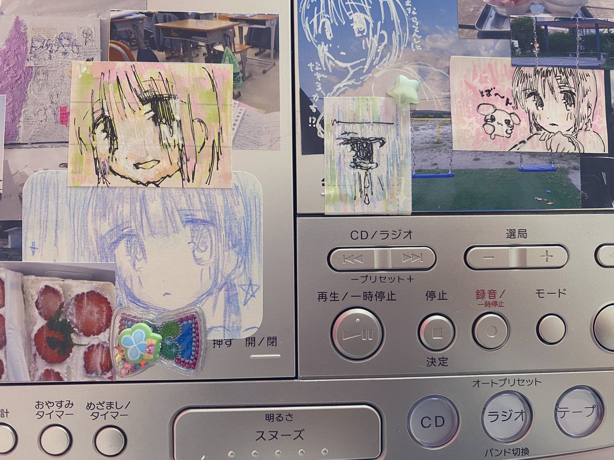 https://t.co/ziEehi9xHc