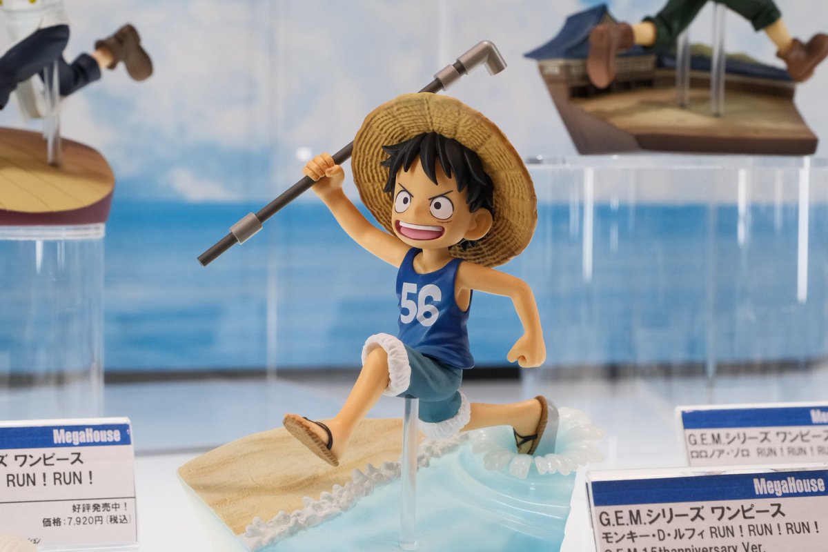 モンキー・D・ルフィ RUN！RUN！RUN！Anniversary Ver. In person photo of MegaHouse G.E.M. Series Run! Run! Run! 15th