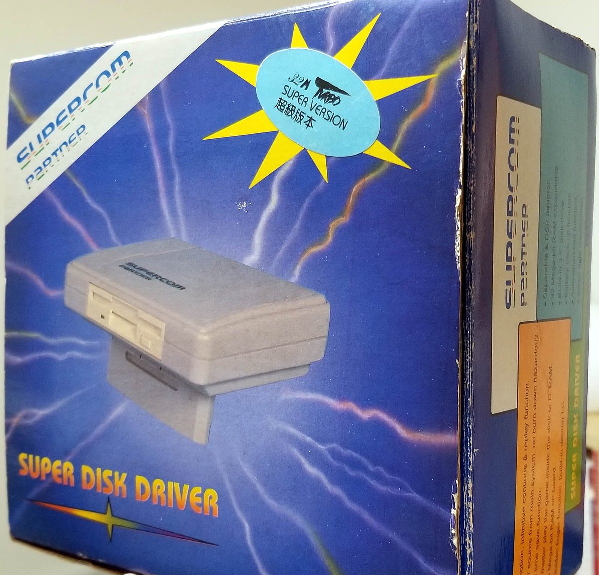 I picked a "Supercom Partner" for pretty cheap with its box. It's your standard copier with a few quirks. It does have slow-motion, X-T code support (but none built-in?) and realtime savestates, which work, but not as well as the UFO in terms of glitching. Still, very cool!