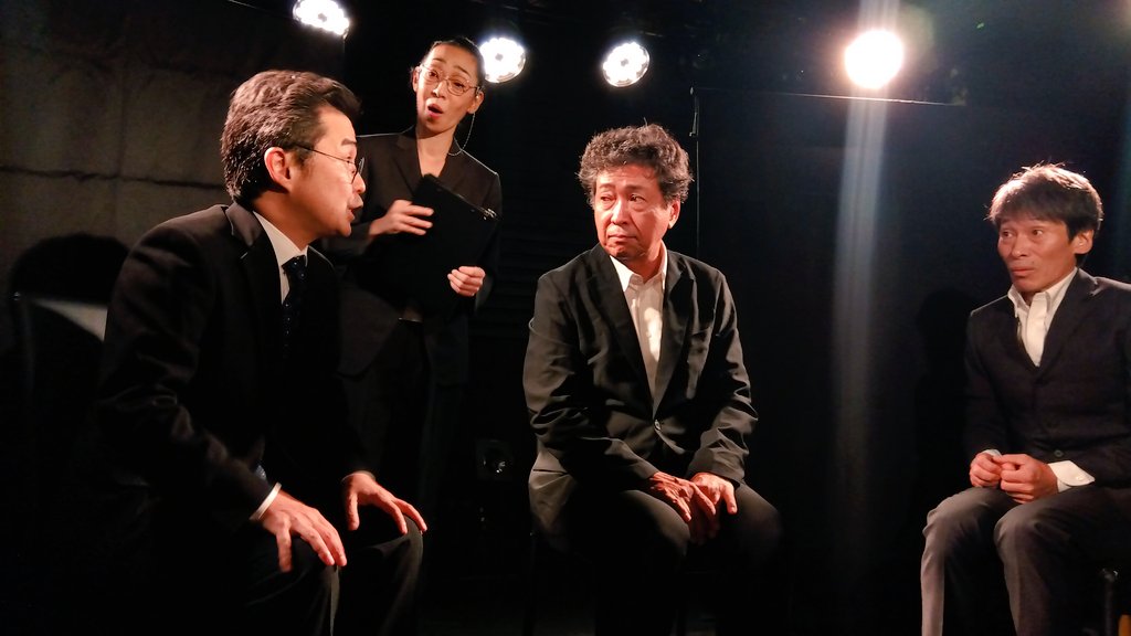 miyabimasaya's tweet photo. 『THE COMEDY SKETCH SHOW2絶望ボンボヤージュ』@池袋FIELD(2024/09/28)
8・遅刻ダルク
看護師∶上田尋
時間依存症患者∶石坂史朗・蓮根わたる
時間依存症が完治した男∶田中健蔵 https://t.co/thXnSa4Nic