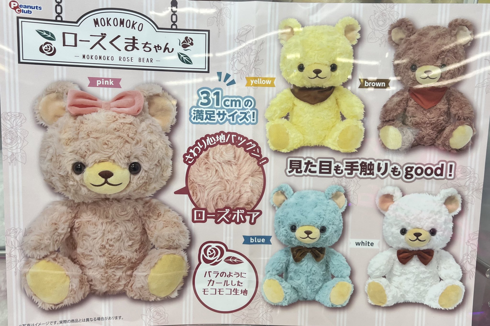 スタッフド トイプードルぬいぐるみ スタッフド・トイプードル ぬいぐるみ 黒 ブラック - メルカリ