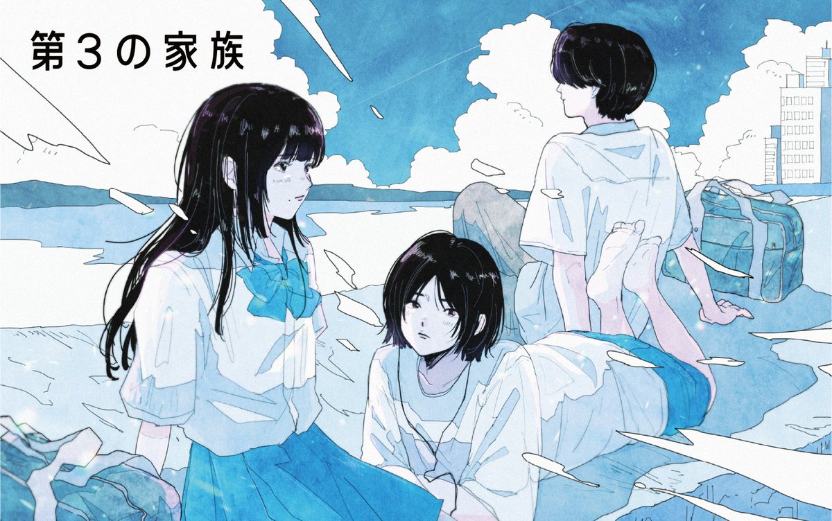 ビビ†❤︎ページ ビビ (@25251072_0147) / X