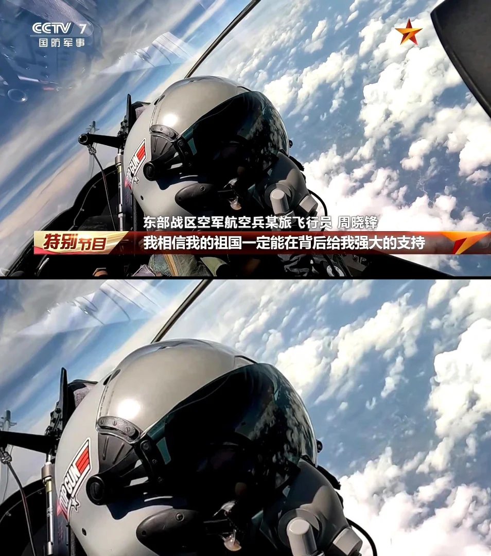 the_engi_nerd's tweet photo. >TOP GUN sticker on Chinese J-10 pilot's helmet https://t.co/Xdqz13CA0Q