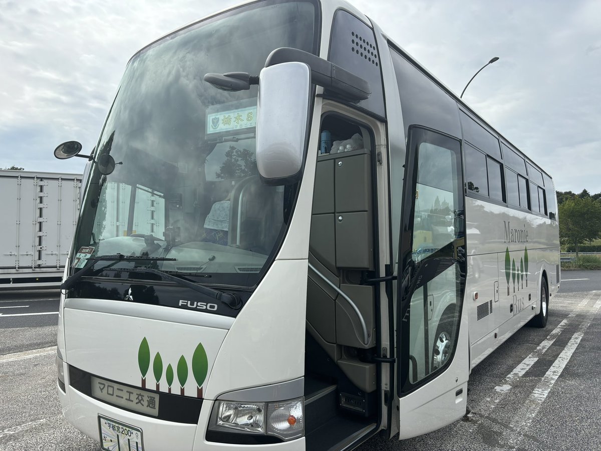 ADDICT CARAVAN tweet media