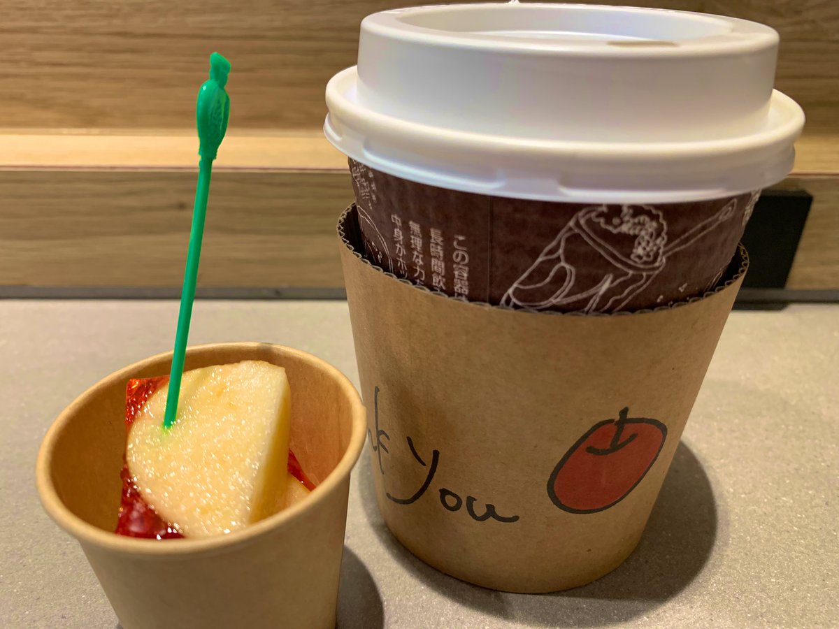 okudakensuke's tweet photo. 早く着いた新宿駅でりんご気分高めてる。🍎
#ringofes https://t.co/SPhhlm2ESY