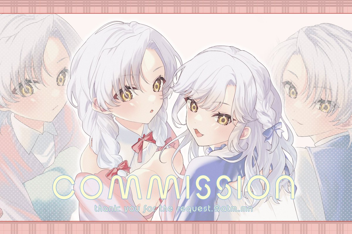 「⸜  ෆ  ⸝ Skeb ⸜  ෆ  ⸝リクエストありがとうございました作品ペー」|となりのイラスト