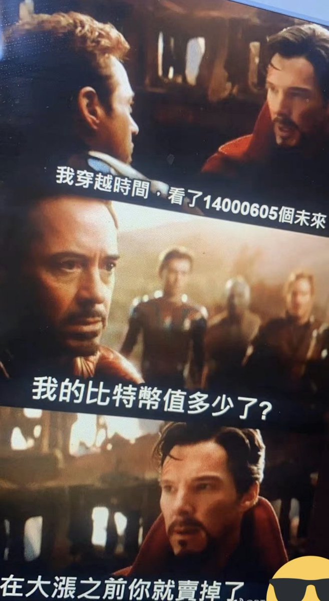 bensonma999's tweet photo. GM https://t.co/Pg8HSEA1Sn