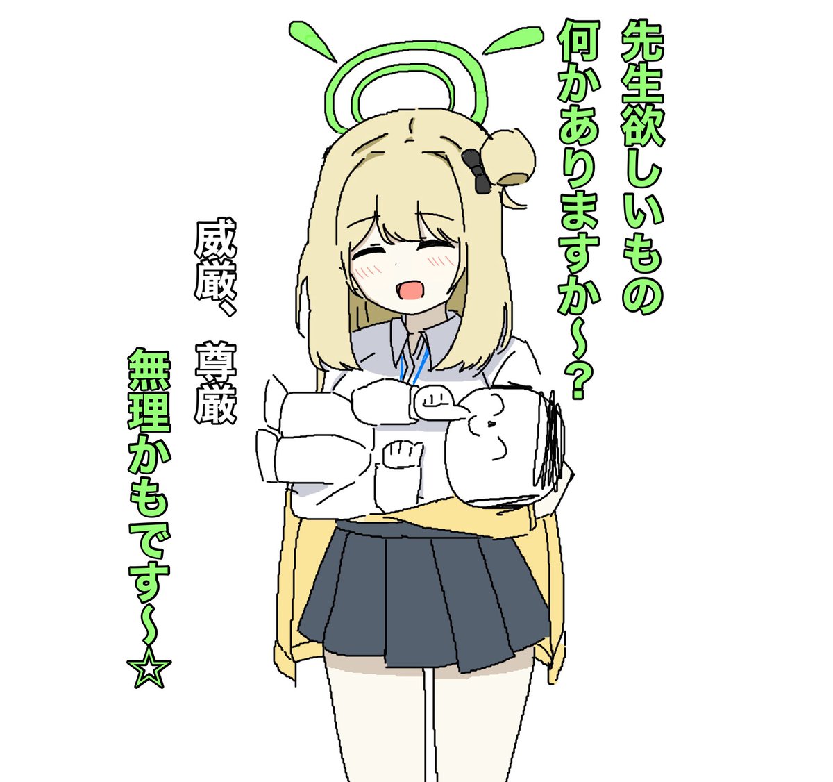 SHOPPING_exe's tweet photo. https://t.co/qk834209jZ
