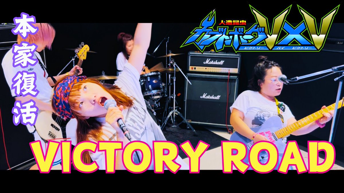 TOQUIWA_Official tweet media