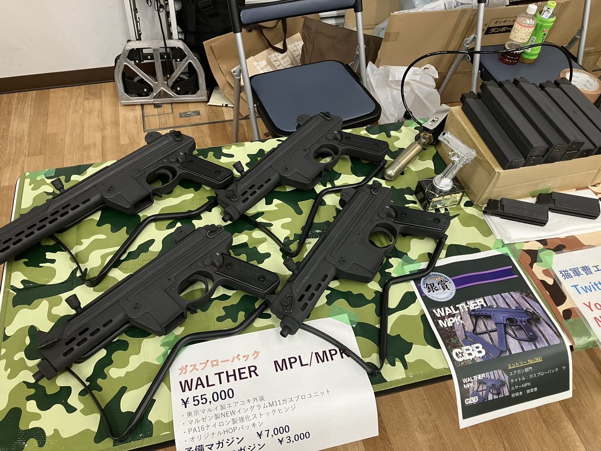 Vショー開場されました！
角の方4-A-15でひっそりやってます