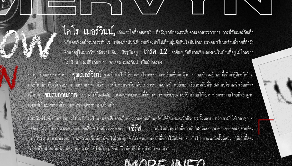 M3RV7NCR's tweet photo. ⠀⠀⠀#GET2KNOWWINSTON ⠜
⠀
⠀⠀⠀( ⓘ ・this aussie boi is ready to co .ᐟ
⠀⠀⠀tap fav ♡ เพื่อคุยสตอรี่โคความสัมพันธ์
⠀⠀⠀tap repost ☆ เพื่อรับตำแหน่ง general ) https://t.co/SUt8OsUfxV