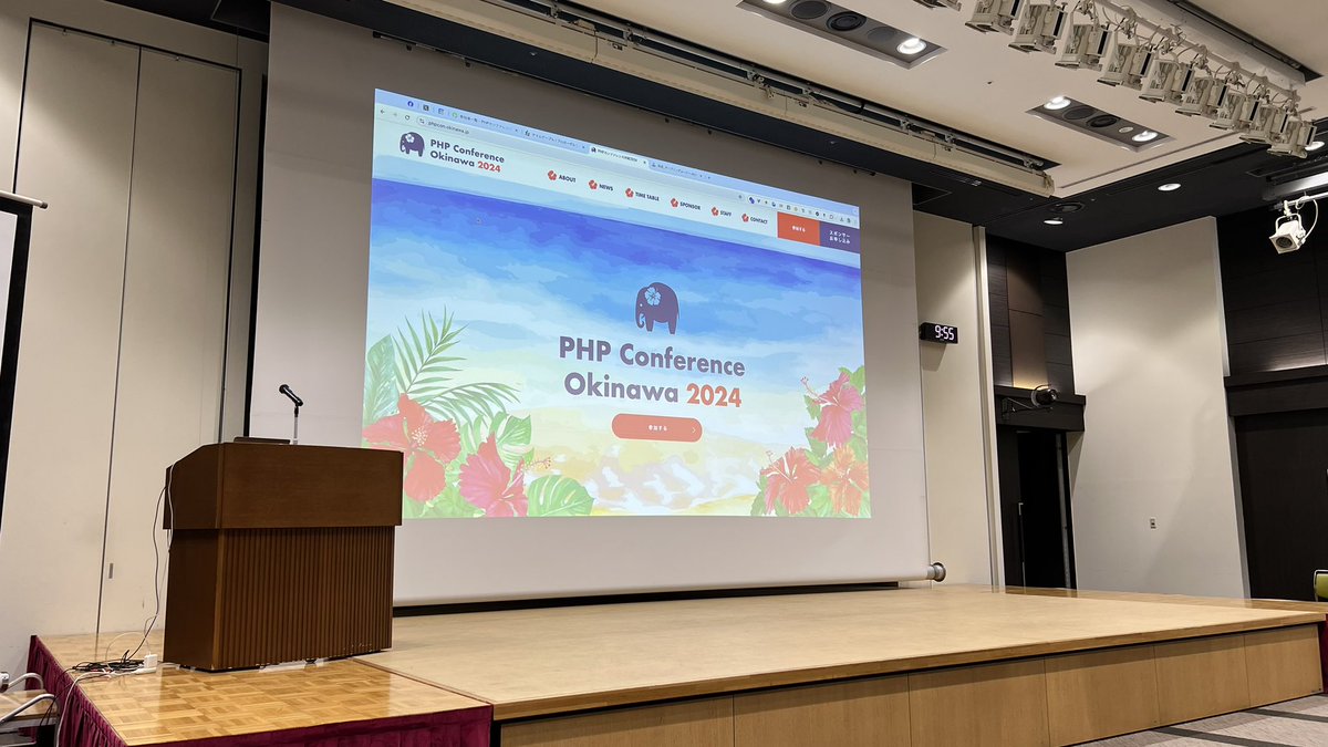 albert_cht's tweet image. PHPCon Okinawa 2024 is really amazing and impressive! I also had a great time connecting with some cool PHPers at the after party. I look forward to attending another PHPCon in Japan someday!
#phpcon_okinawa