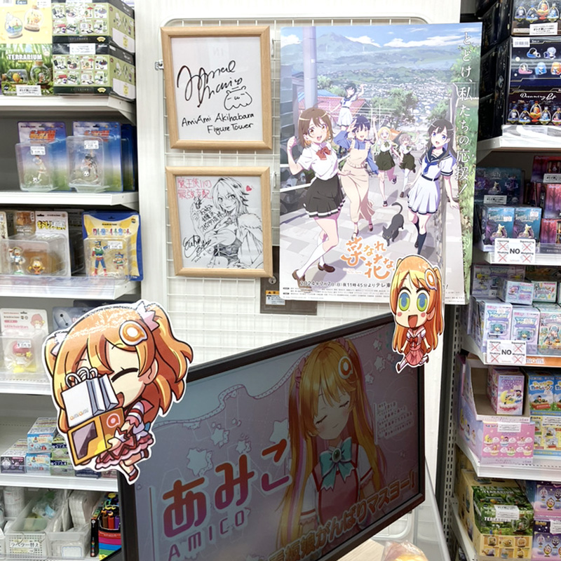 あみあみ秋葉原フィギュアタワー店】 🐙#amiami アンバサダー