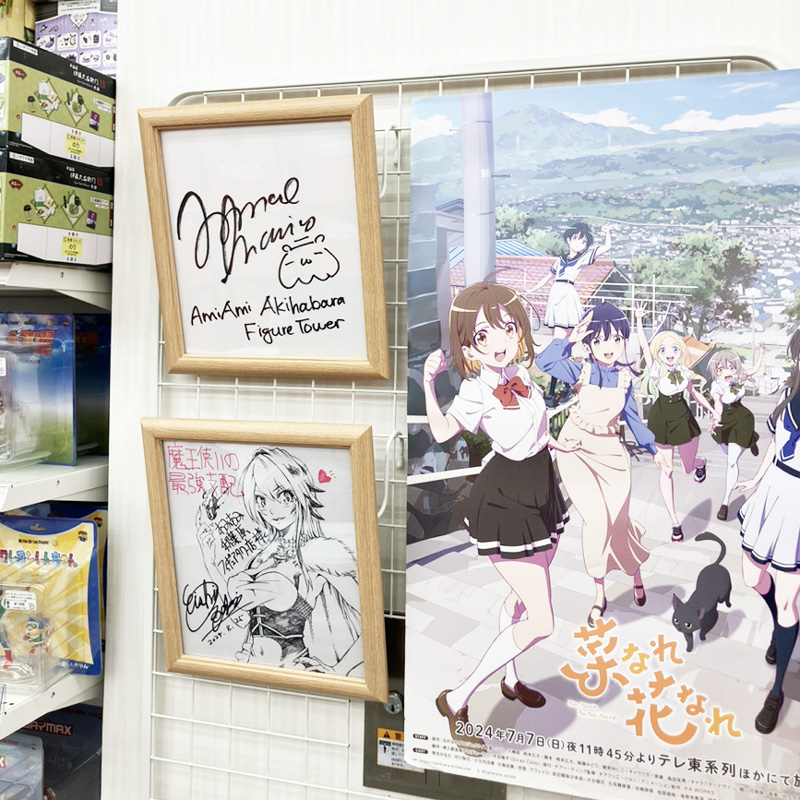 ✨貴重✨☆ INABA／SALAS ☆ 『直筆サイン色紙』額縁&おまけ付き❣️② 2025年最新】inaba salas サインの人気アイテム - メルカリ