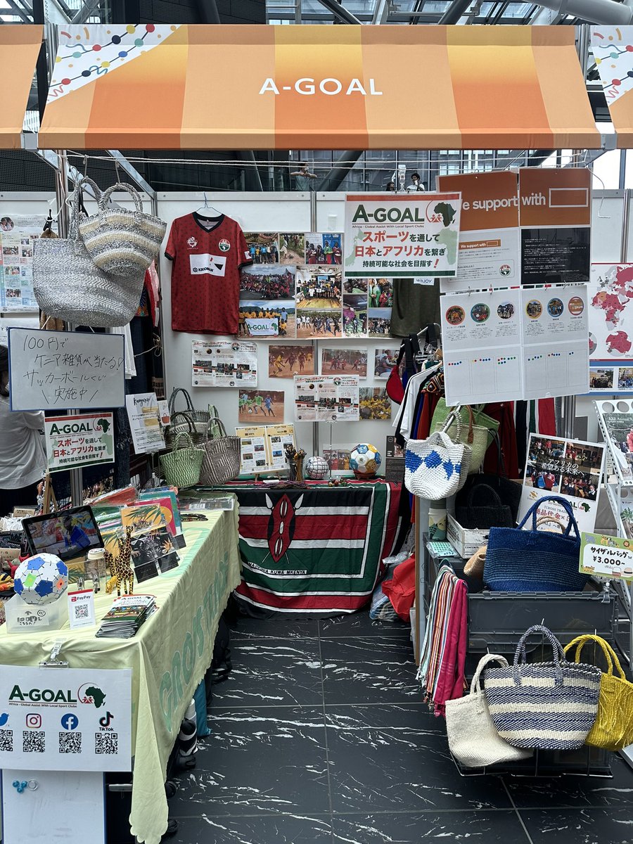 a_goal2020's tweet photo. グローバルフェスタ、２日目です！🇰🇪
A-GOALでは、ケニア雑貨の販売や100円サッカーボールくじも行っております⚽️
是非A-GOALブースを覗いてみてください👀🫶 https://t.co/aeHFtVDZAE