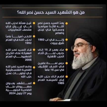 منصة منتظرون (@sarbaazr) on Twitter photo 