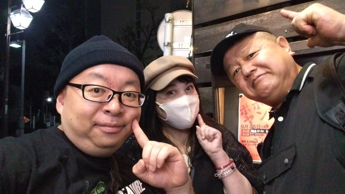 miyabimasaya's tweet photo. 『THE COMEDY SKETCH SHOW2絶望ボンボヤージュ』@池袋FIELD(2024/09/28)
世の中の不満・不条理・儚さをユーモアで包み込み、たっぷり皮肉る怒涛の90分。文句なしにオモチロかったです。出演者の皆様お疲れさまでした&ありがとうございました。弱つよむサイコー! https://t.co/RlNDr8DJKs