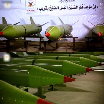 قريب زوال إسرائيل قريب