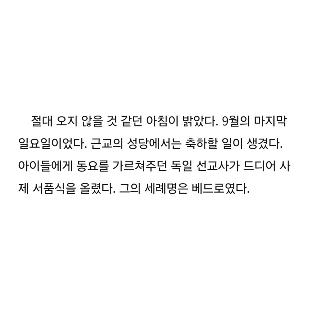 madsummer_1313's tweet photo. 2019.09.29

D-DAY https://t.co/ThB1hGR7lQ