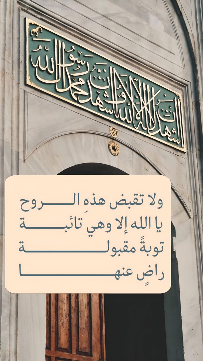 ورقـيات (@1a_610) on Twitter photo 