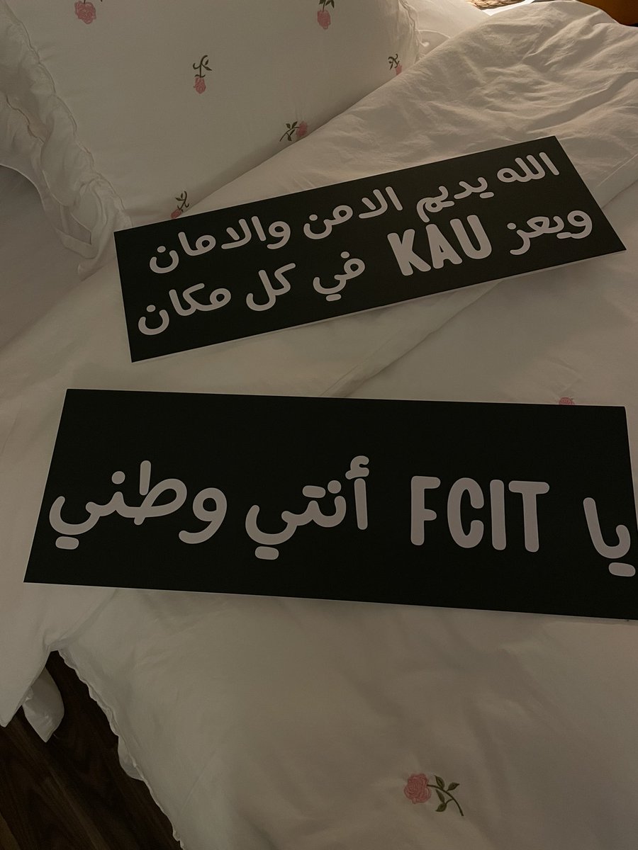 🦋Aishah Abdullah tweet media