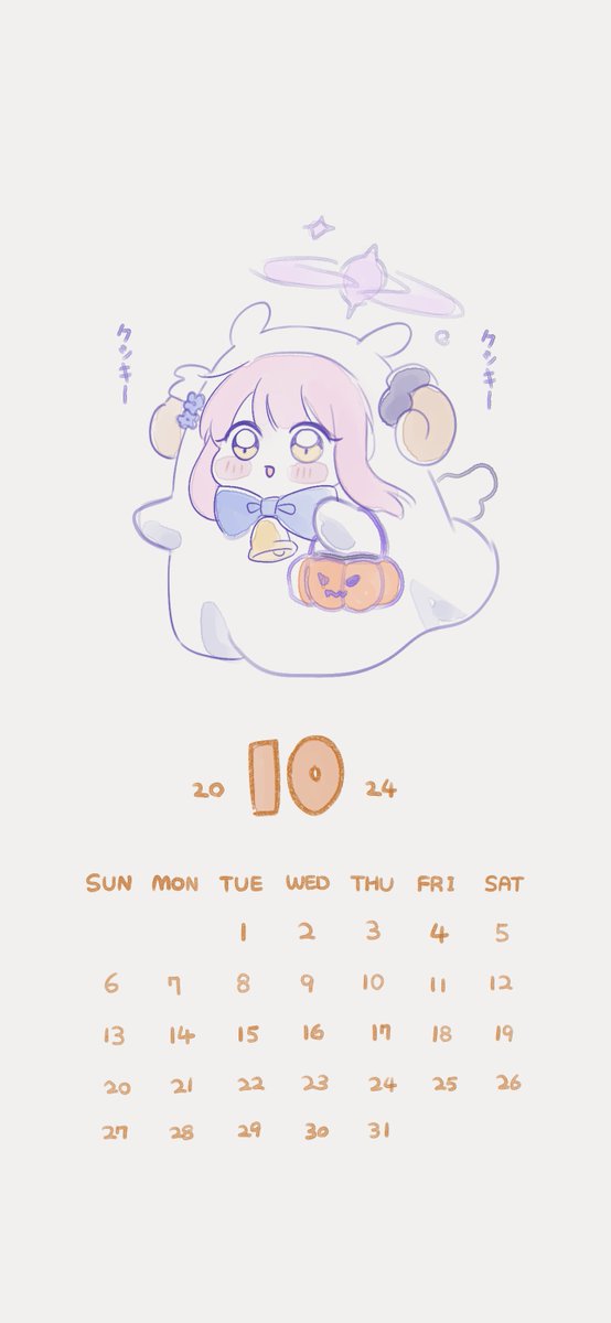 ek0ru's tweet photo. 10月 https://t.co/tKgrwzVXLX