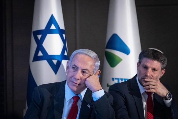 all_israel_news's tweet photo. Moody’s lowers Israel’s credit rating again, says economic recovery from war will be slow and delayed.
https://t.co/mnJWFDKM5P
#IsraelEconomy #CreditRating #EconomicRecovery #MoodyRating #IsraelFinance #EconomicOutlook https://t.co/9GJ4lfg2m1