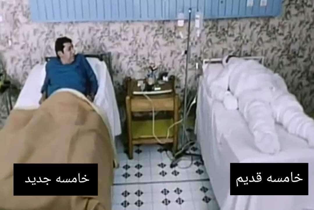 ShaimaaAmmar14's tweet photo. كله هيتحاسب🤕 https://t.co/ECXCOURTRb