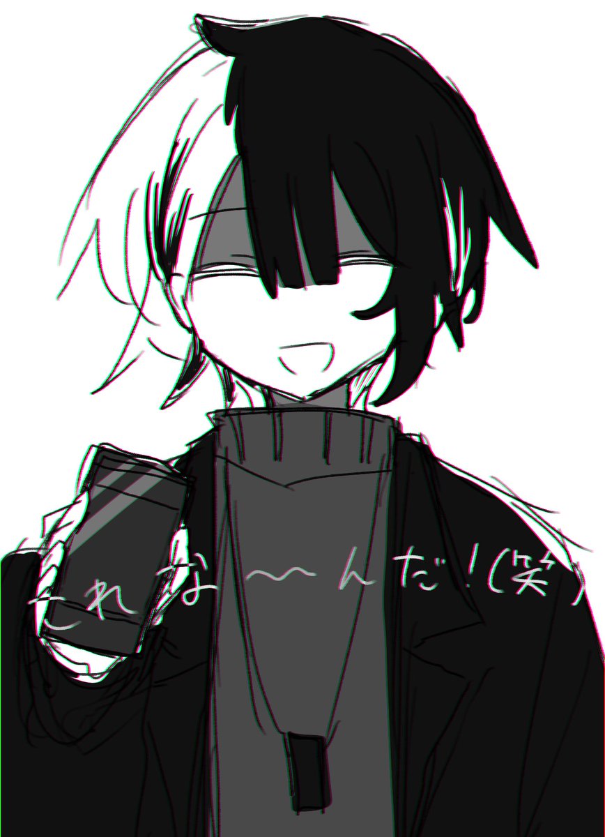 sae__kk's tweet image. 