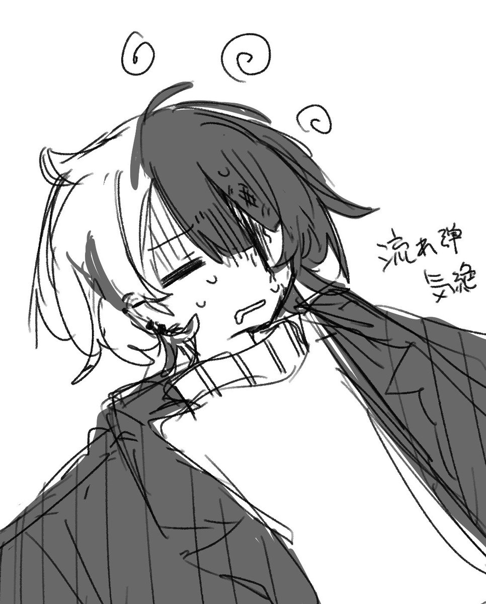 sae__kk's tweet image. 