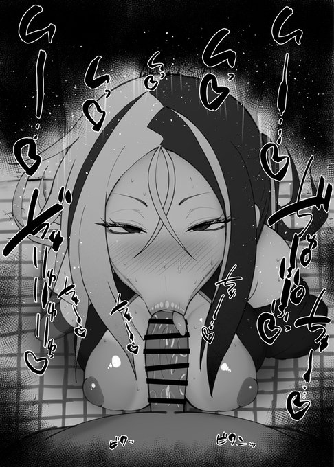 おはフェラ☀️ブルアカふぇらちお便女1532号「申谷カイ」 