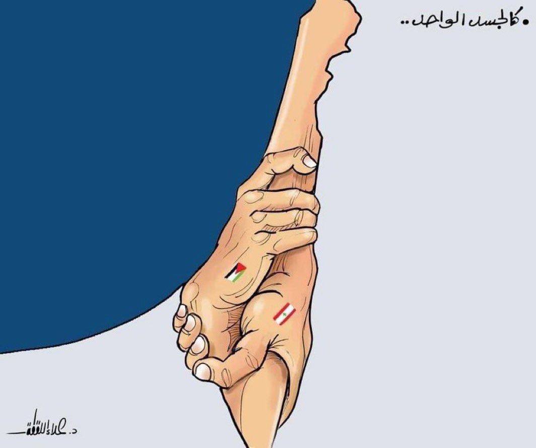 MotazSaleh2001's tweet image. My account is dying ;(
If you see this post PLEASE, just comment 🍉,🇵🇸 or even a Dot.
Let me see all the Pro-Palestinian here👇🏻
