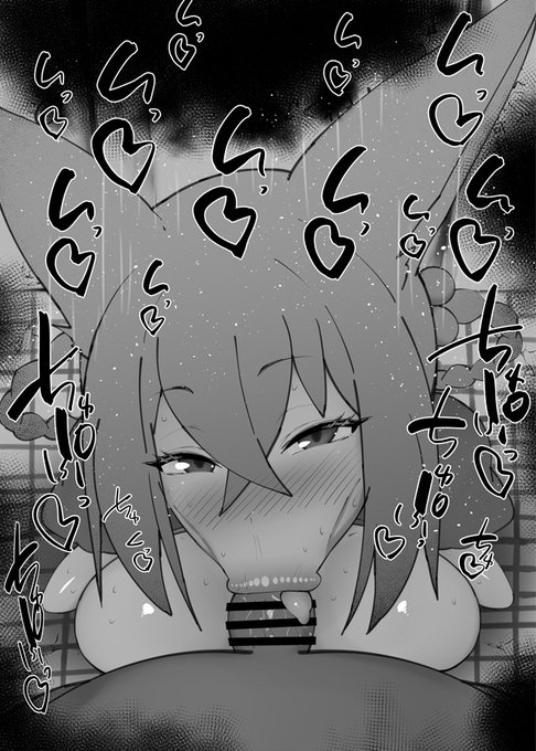 おはフェラ☀️ブルアカふぇらちお便女1535号「朱城ルミ」 