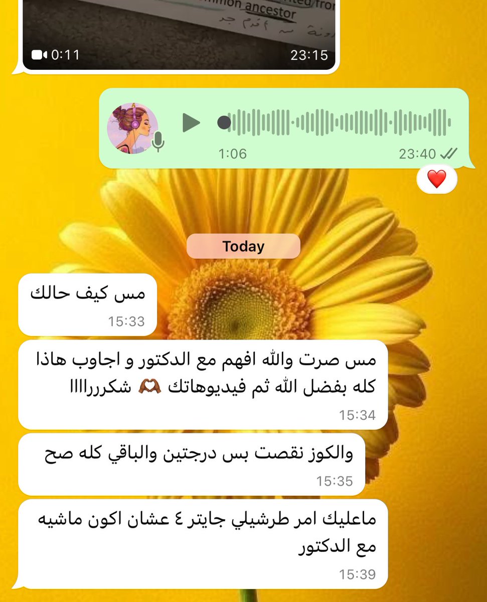 Biology and HSF tweet media