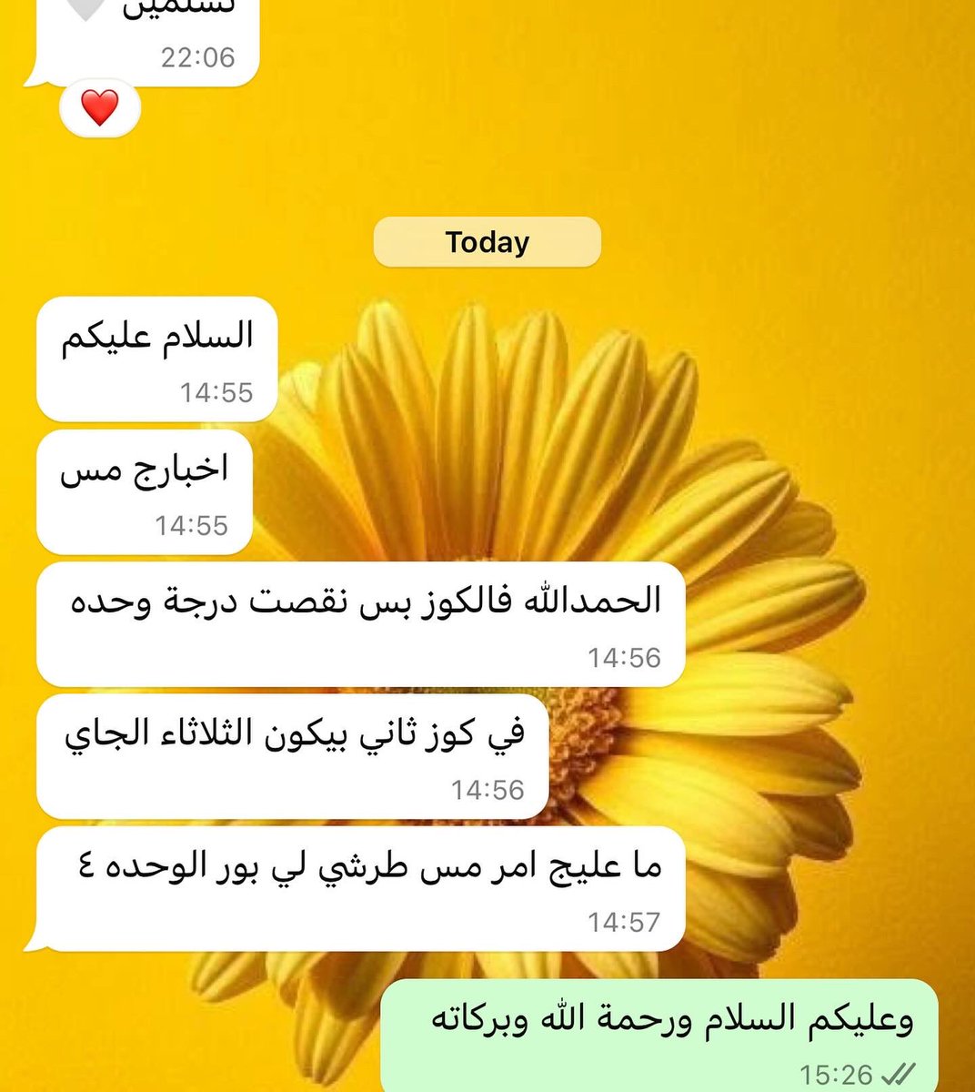 Biology and HSF tweet media