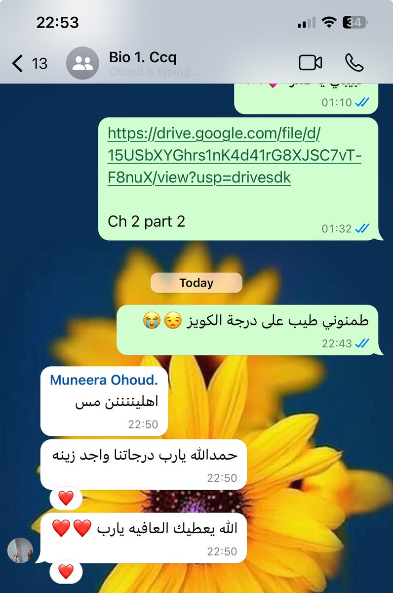 Biology and HSF tweet media