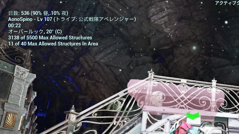 青之スピノサウルス🕶️ARK建築士恐竜Vtuber on X: 