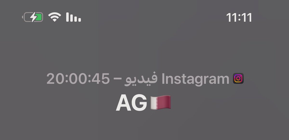 🫦🫦الوقت وياها غير