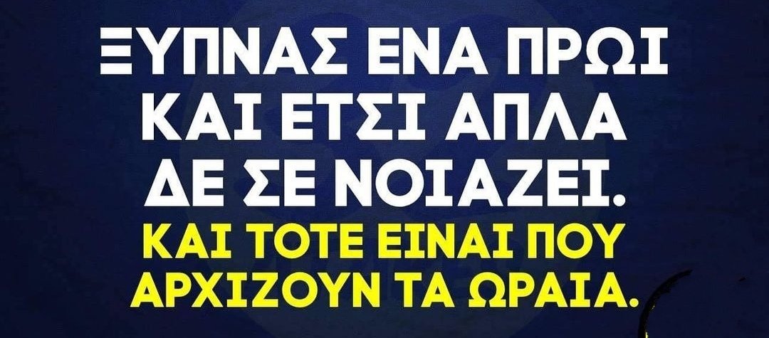 Stratos Tolis (@stratostolis) on Twitter photo 