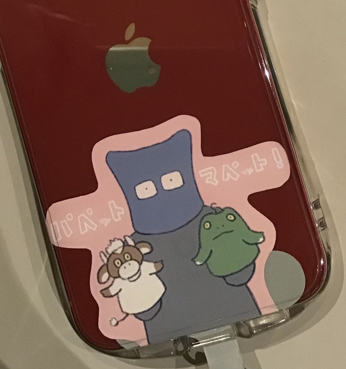 hato_pechi's tweet photo. こんぺち会、バタバタしてたら何にも準備できなかった…😂
18時の回にこんなiPhone持ってます！仕事から直行なので服装は特筆なし！ https://t.co/L2YdwGYyAX