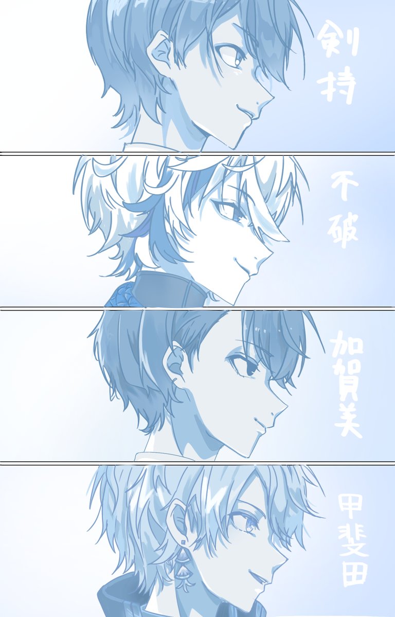 yui_su3's tweet photo. 落書き
#ろふまお　＃甲斐田晴　＃加賀美ハヤト　＃不破湊　＃剣持刀也　＃イラスト　＃ろふあーと https://t.co/BkLvPjou3B