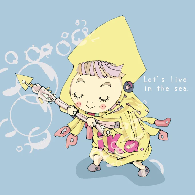 イカさんの魔法。#illust #illustration #illustrator #art #artwork #イラスト #イラストレーション #イラストレーター #オリジナルイラスト #イラストレーターさんと繋がりたい #イカ焼き 