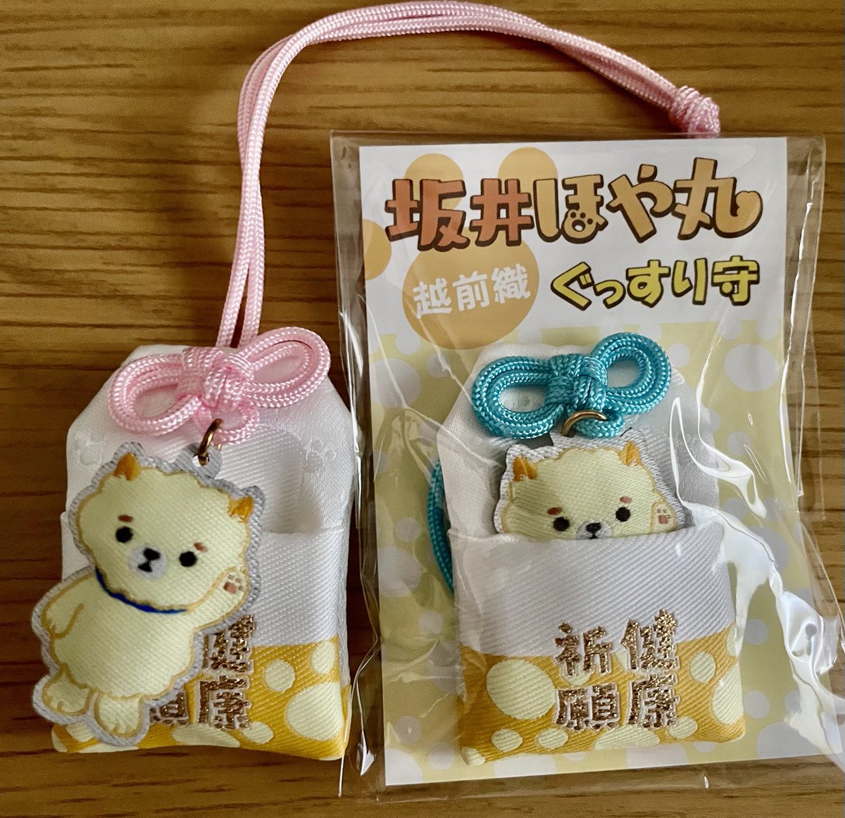 maemukidayon's tweet image. 過ごしやすくなりやっと秋らしくなってきたよね、季節を感じられるってやっぱ良いよね🍁
最近「ほや丸」のぐっすり守を買って睡眠💤も充実してるょ🍀
極細の糸で織り上げた越前織で作られてて地域ブランド、ミルクの父親の実家も細幅の織マーク工場だったからカットしたり検品したりよく手伝ったょ😌