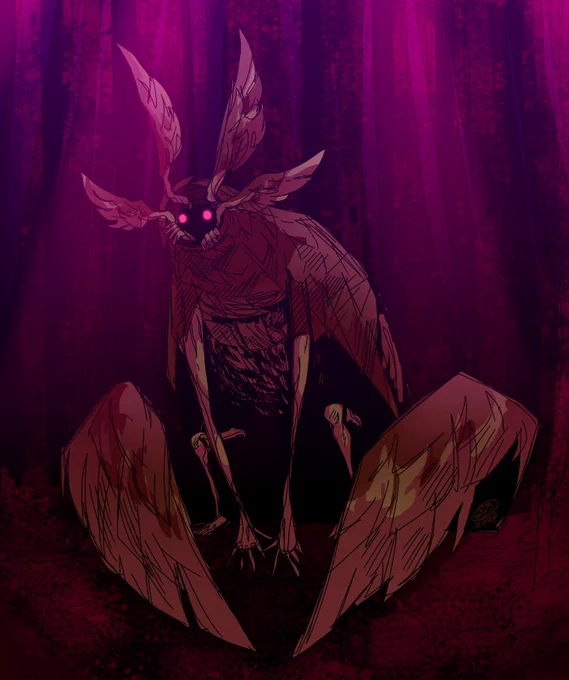 Not every voice you hear in the woods is human 
