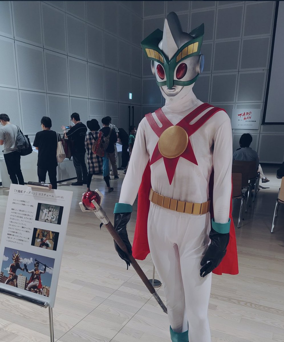 nyobun's tweet photo. ガダーン https://t.co/3woWvf3l2A