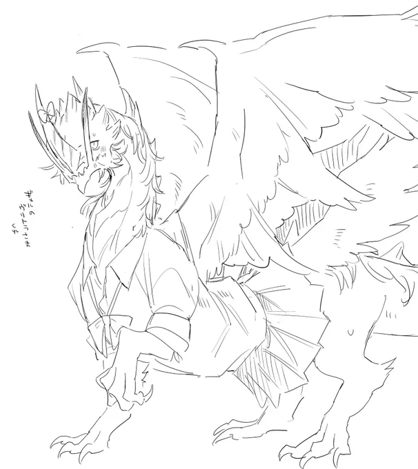 おは 