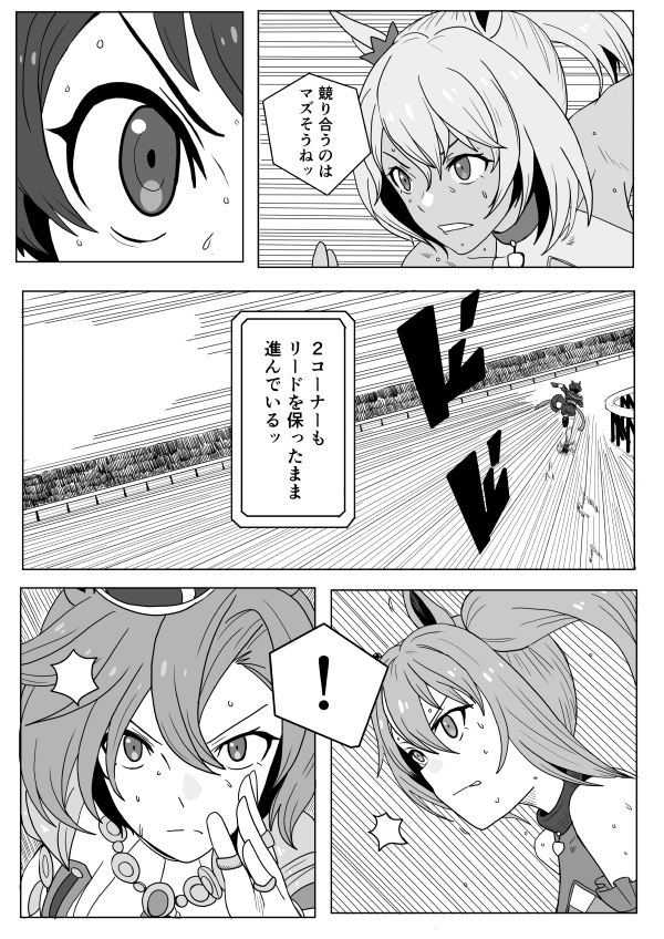 2/3 