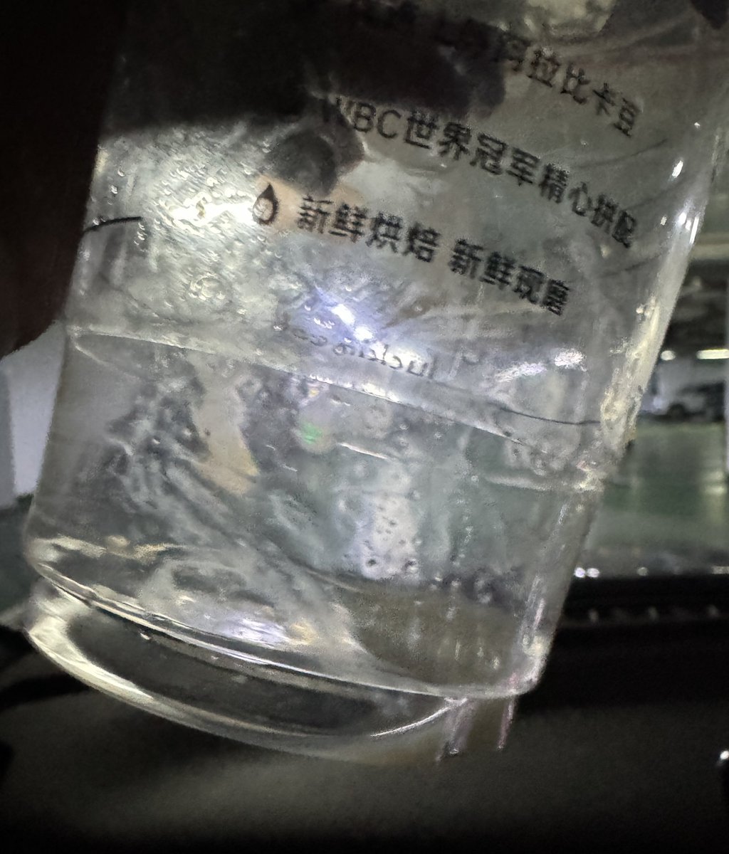 北条 tweet media