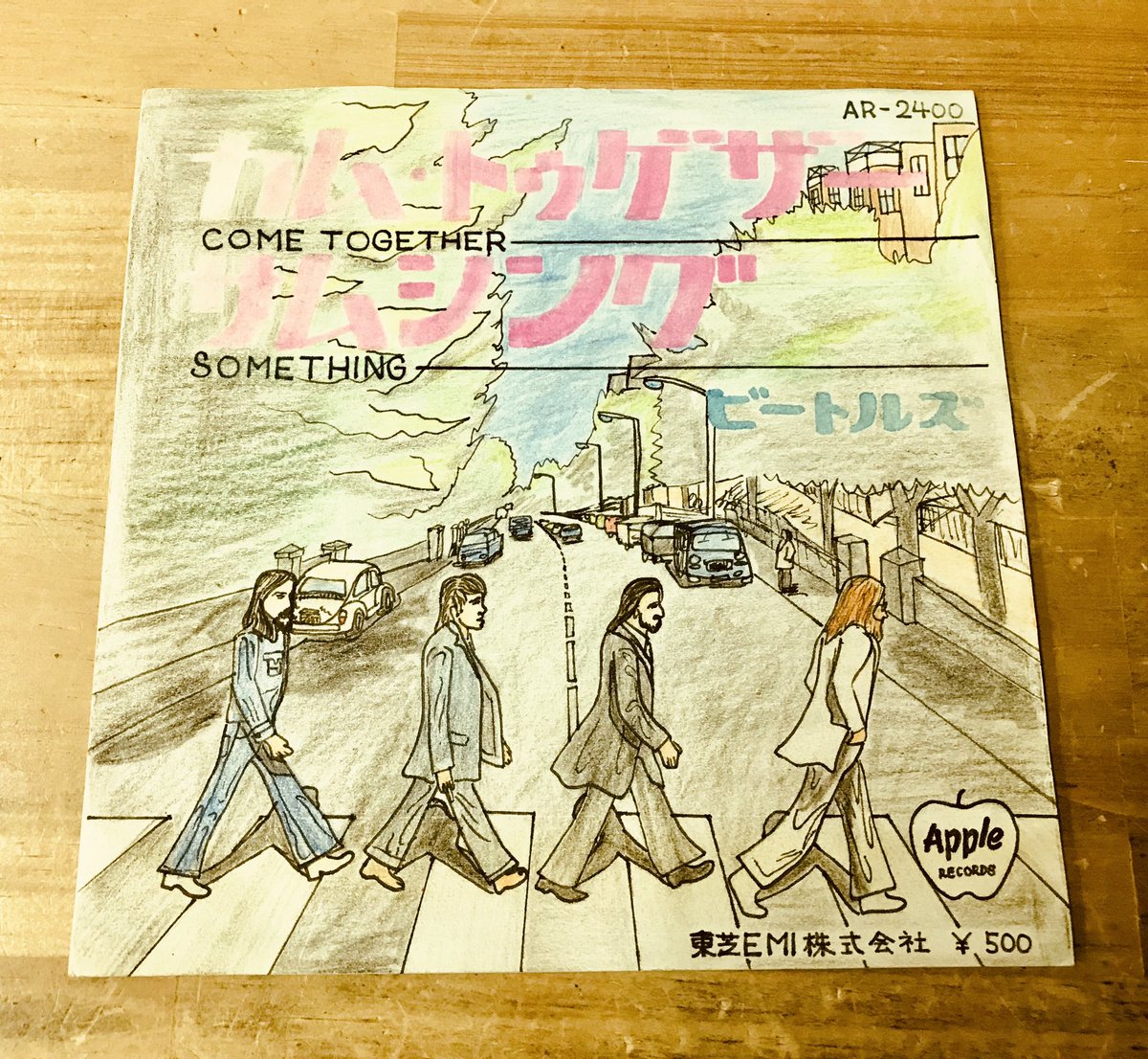 人生即交響楽」山本直純 CD選集